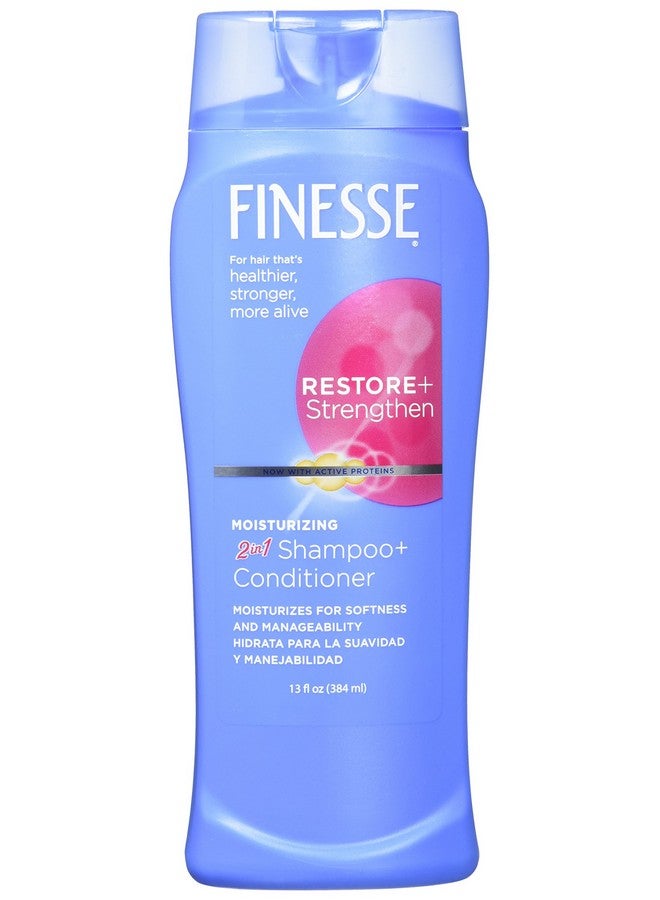 شامبو وبلسم مرطب 2 في 1 13 أونصة