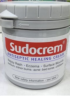 Sudocrem Antiseptic Healing Cream 60G Jar 