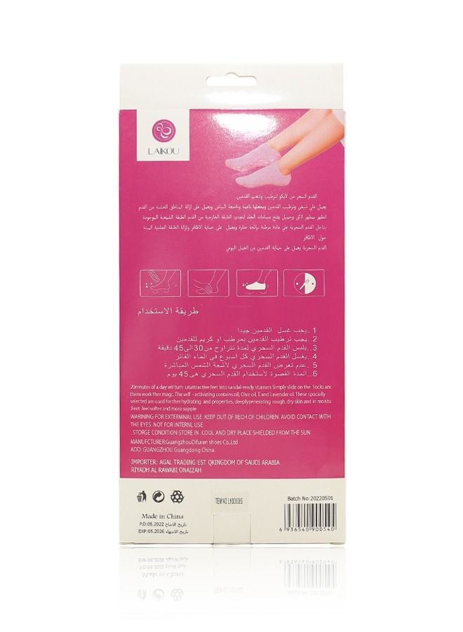 Laikou Gel socks to moisturize the feet  - Image 5