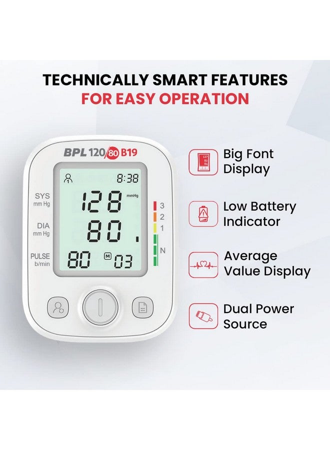 بي بي إل ميديكال تيكنولوجيز جهاز قياس ضغط الدم الرقمي B19 من BPL Medical Technologies، جهاز فحص ضغط الدم أوتوماتيكي بالكامل مع USB وشاشة LCD - Image 4