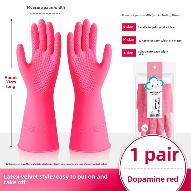 Durable Kitchen Cleaning Gloves Thickened Waterproof Latex Rose red, lengthened and thickened, no velvet Rose red, lengthened and thickened, no velvet