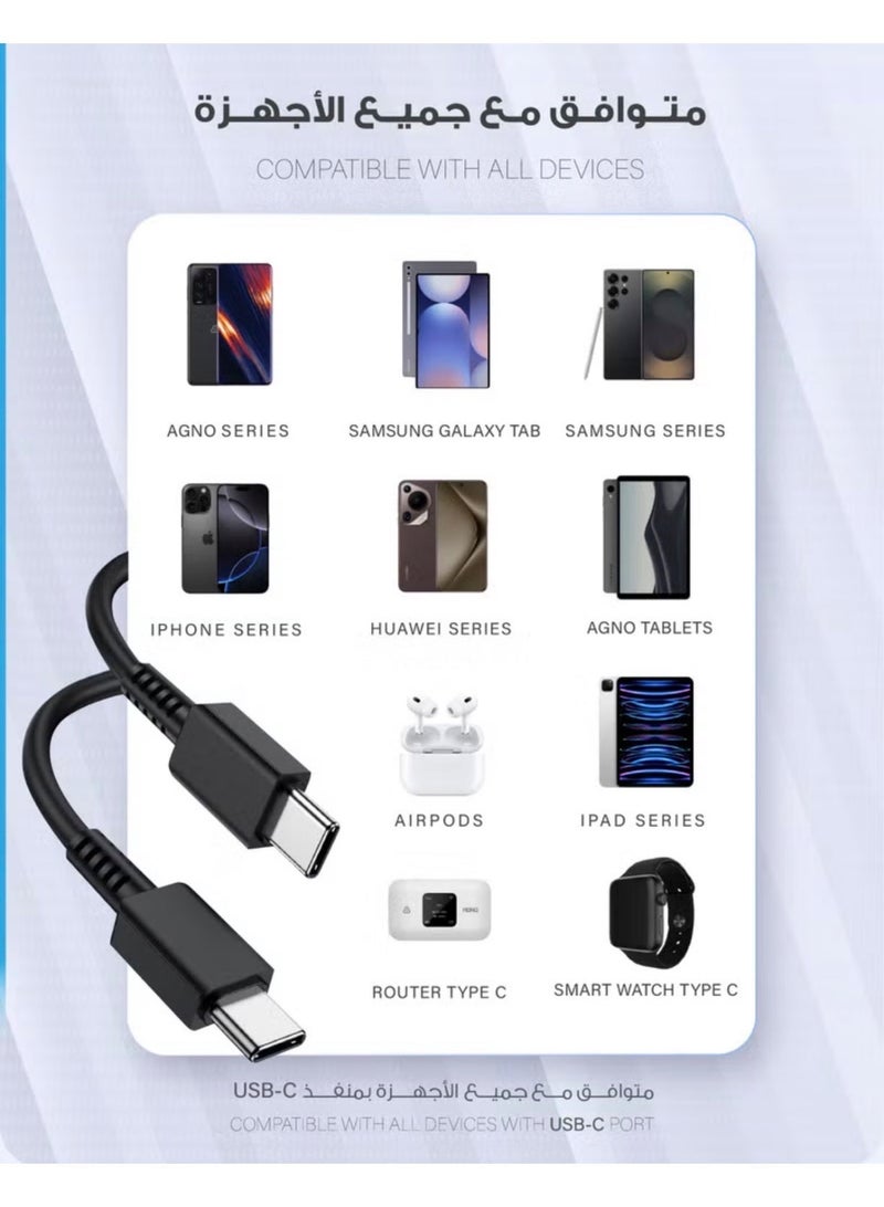 تنبلس محول طاقة بقدرة 45 وات مع كابل USB-C شحن فائق السرعة للأجهزة المتوافقة باللون الأسود - Image 2