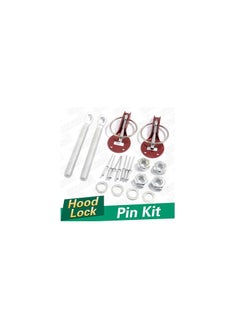 Royal Alloy Racing Hood  - Image 1