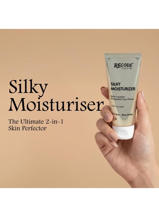 إعادة ترميز مرطب وبرايمر "سيلكي" (Silky) 2 في 1 من ريكود (Recode) - 60 جم ​​| برايمر ومرطب للوجه | خفيف الوزن، يدوم طويلاً، مرطب | لجميع أنواع البشرة | قاعدة للمكياج | يقلل من مظهر المسام | عبوة واحدة - Image 3