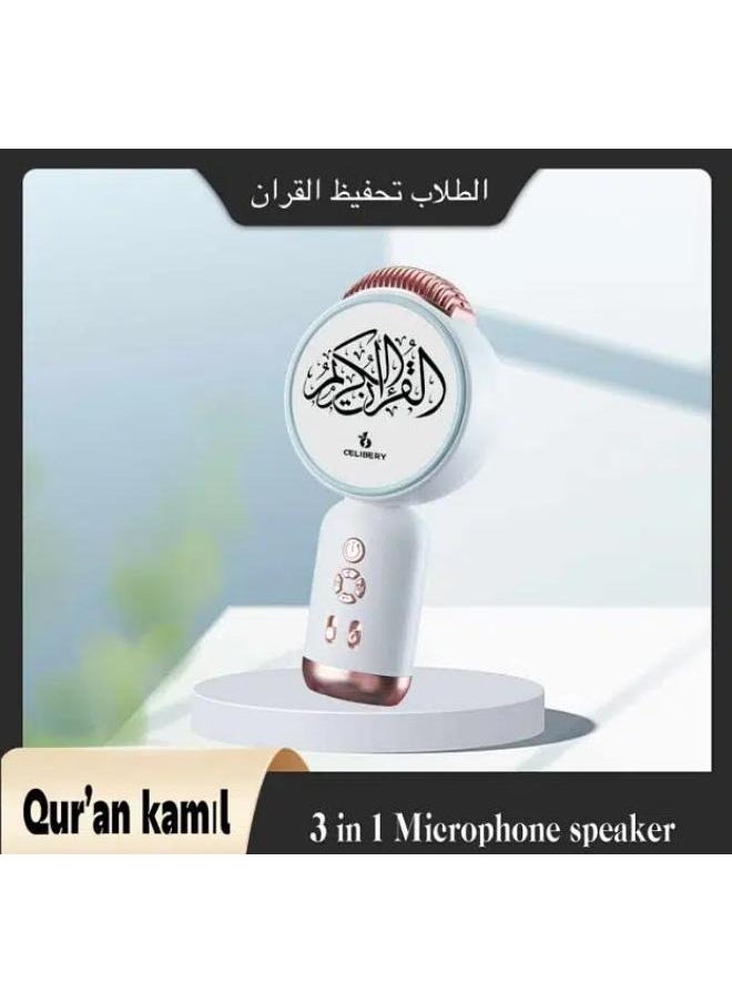 Generic - Holy Quran speaker microphone - Image 1