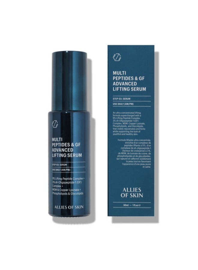 Allies of Skin Multi Peptides & Growth Factors Advanced Lifting Serum  30ML - Image 4
