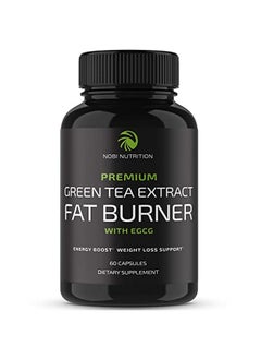 Green Tea Extract Weight Loss Pills To Reduce Belly Fat; Green Coffee Bean Extract Appetite Suppressant & Fat Burner For Women And Men; Vegan Glutenfree Fat Burner Supplement; 60 Capsules