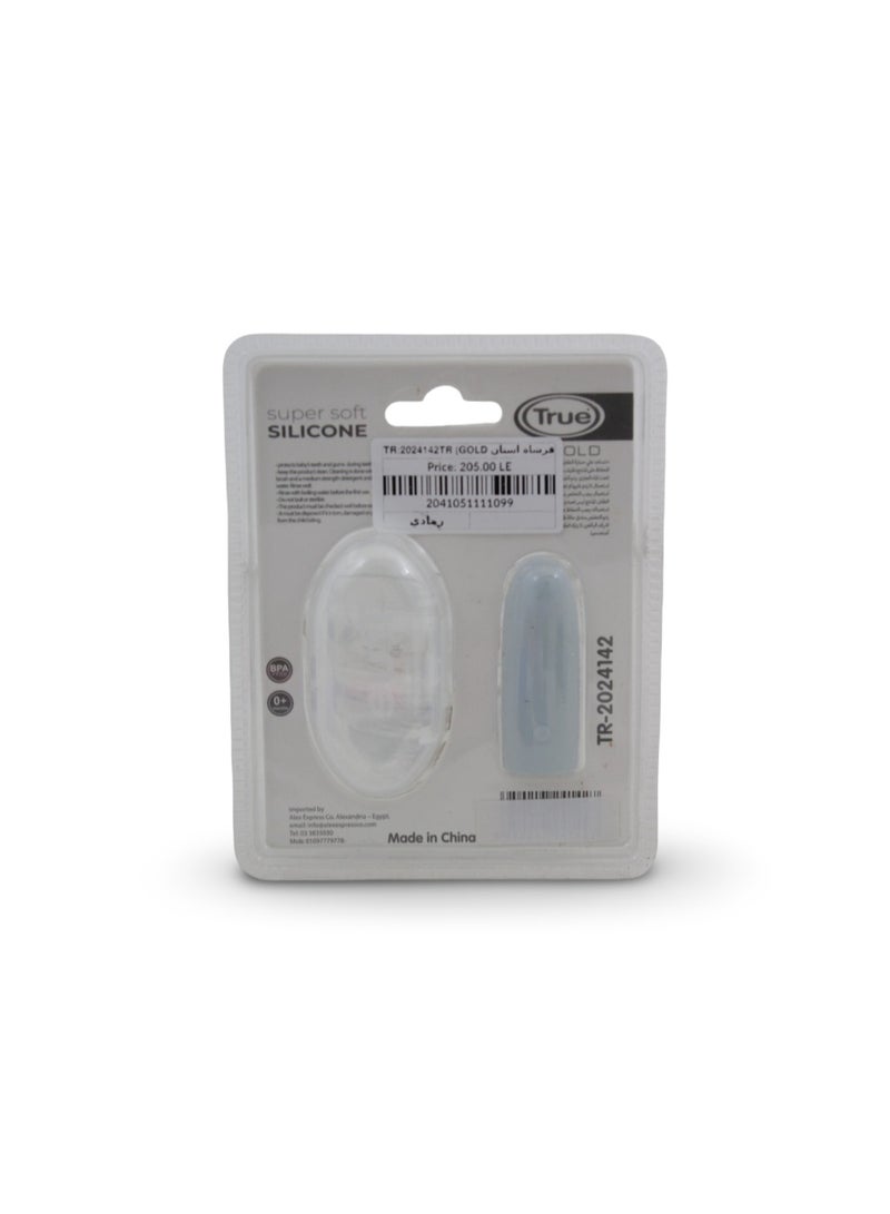 ترو فرشاة أسنان سيليكونية ذهبية حقيقية للأصابع مع حافظة - رمادي - Image 2