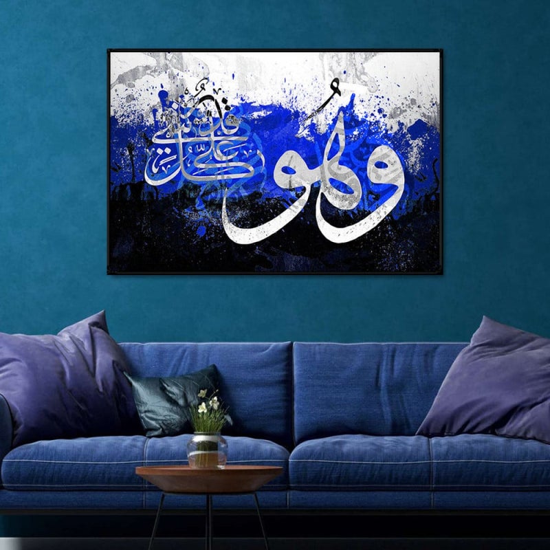 ماركتنا لوحة قماشية بتصميم وهو على كل شيء قدير مع برواز مجوف مقاس (90×60) قطعة واحدة - Image 3