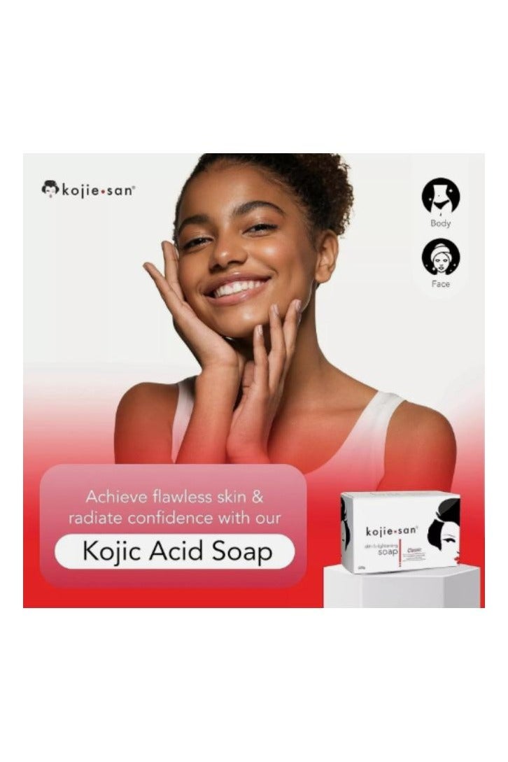 كوجي سان صابون تفتيح البشرة 135 جرام - Image 4