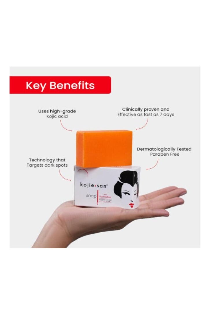 كوجي سان صابون تفتيح البشرة 135 جرام - Image 5