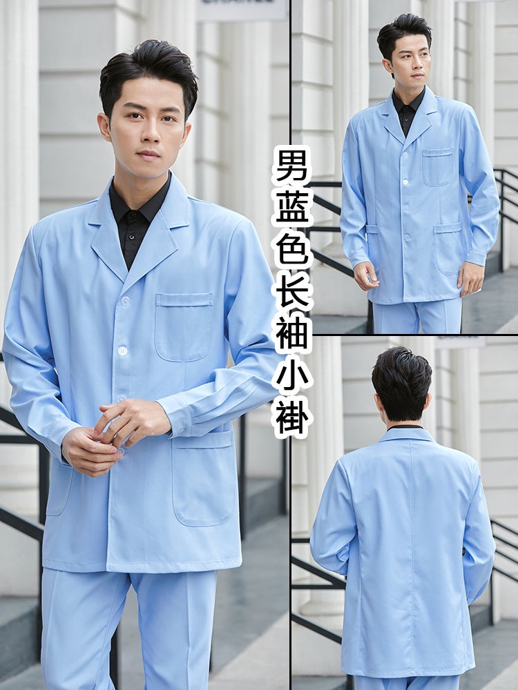 White lab coat short men's long-sleeved nurse's clothing short-sleeved labor protection doctor Oral and Dental split suit medical work clothes - Image 1