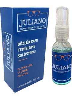 Juliano Glasses Cleaning Antistatic Solution Spray Set 