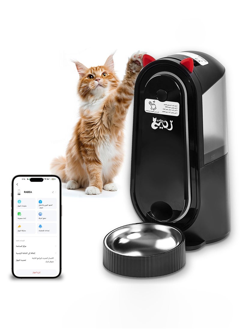 RabeaDirect - Rabea Stainless Steel Cat Feeder with 3-Color LED Light, WiFi Control and Voice Recorder, Low Food&Blockage Sensor, Smart Timed Dog Food Dispenser,Dual Power Supply Pet Bowl with Anti-Clog Design - Image 1