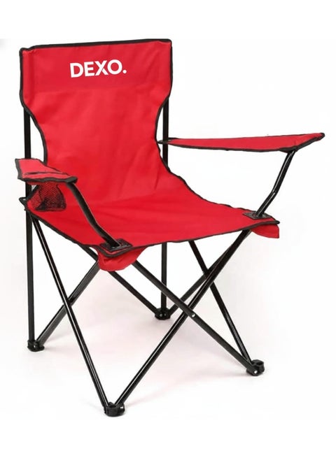 Premium Portable Camping Chair – Foldable Steel Frame, 600D Oxford Fabric, Lightweight Easy-Carry Seat for Fishing, Beach, Hiking & Outdoor Adventures (Red)