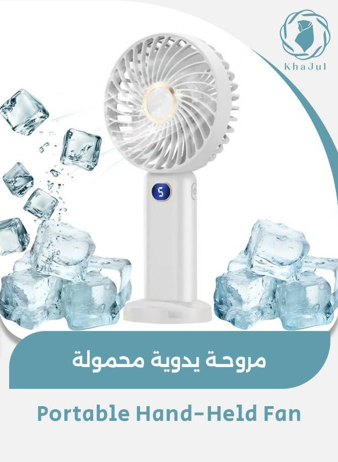 خاجول مروحة يدوية صغيرة قابلة لإعادة الشحن للطلاب والاستخدام المكتبي، رياح قوية صامتة مع شاشة رقمية (أبيض) - Image 1