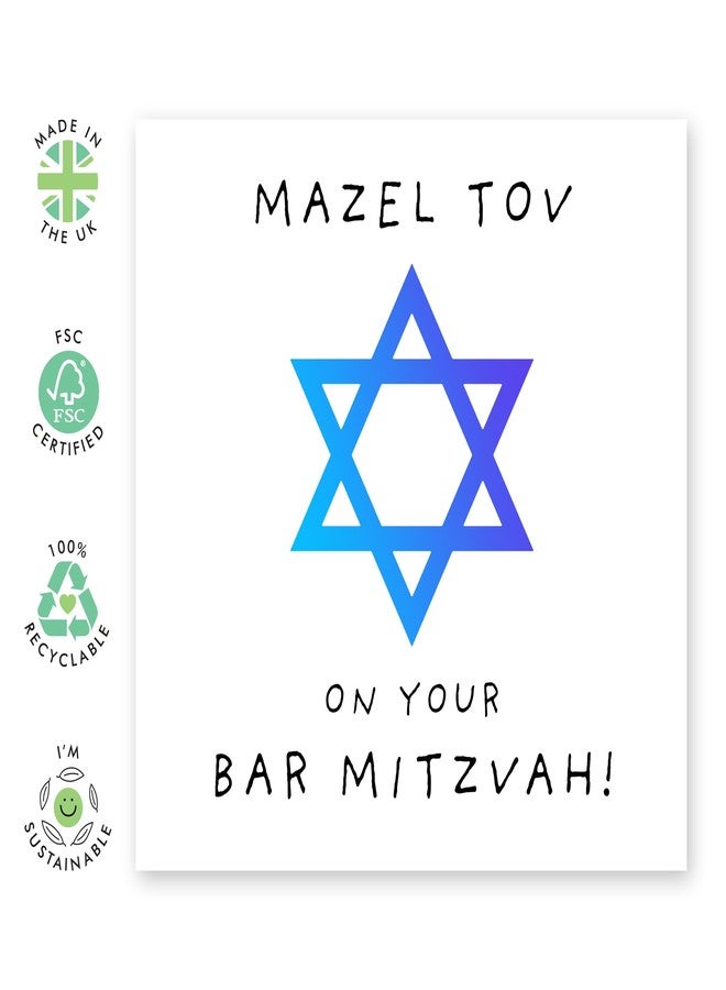 CENTRAL 23 Bar Mitzvah Card - 'BAR MITZVAH BLUE' - Perfect for Celebrating a Special Milestone with Joy and Elegance - Ideal for Family Friends Community Jewish - Comes With Stickers - Image 2