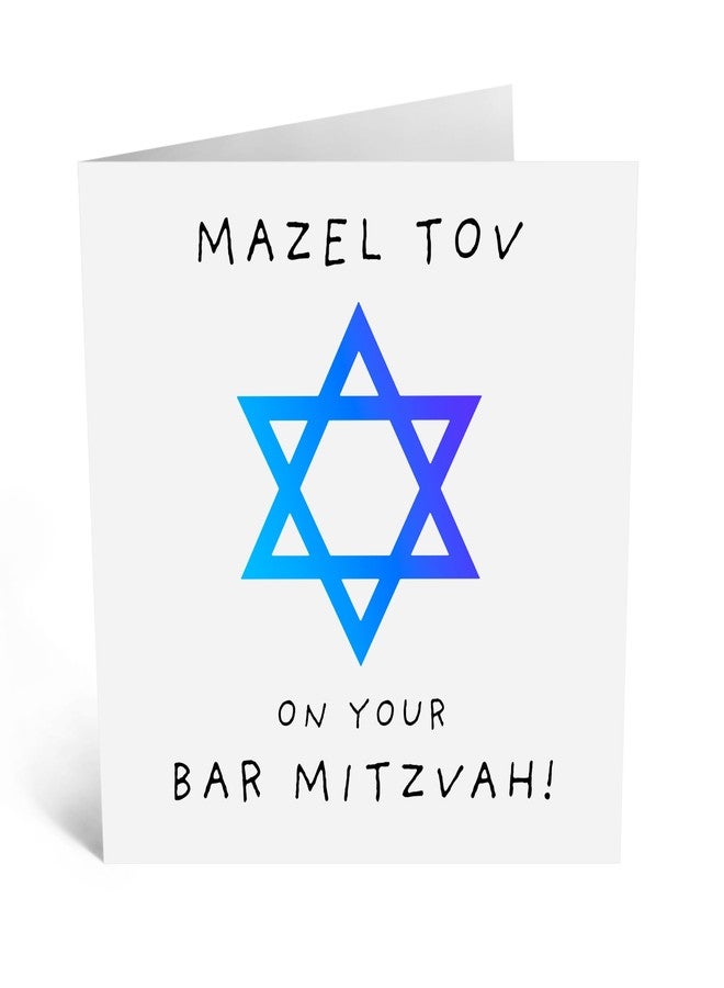 CENTRAL 23 Bar Mitzvah Card - 'BAR MITZVAH BLUE' - Perfect for Celebrating a Special Milestone with Joy and Elegance - Ideal for Family Friends Community Jewish - Comes With Stickers - Image 3