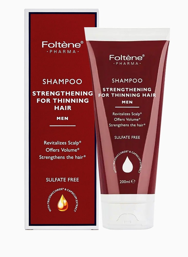 فولتين فولتن شامبو مقوي و مغذي للشعر