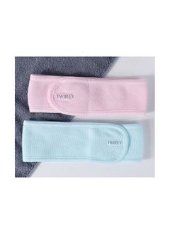 TWIREY Adjustable Cotton Facial Headbands Set Of 2 Pcs For Women And Men Stretchable Facial Head Band Multicolor Pack Of 1 (T)  - Image 2