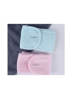 TWIREY Adjustable Cotton Facial Headbands Set Of 2 Pcs For Women And Men Stretchable Facial Head Band Multicolor Pack Of 1 (T)  - Image 3