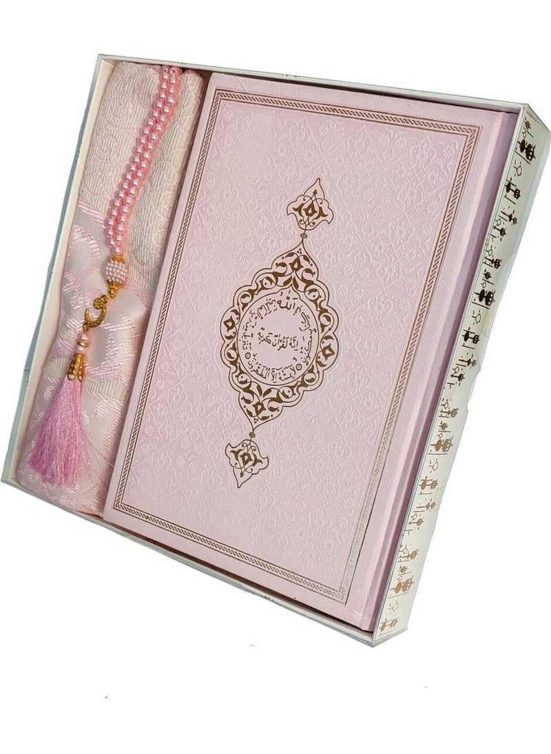 Dowry Gift Boxed Pink Prayer Rug Set Luxury Taffeta Prayer Rug Pearl Prayer Beads Medium Size Holy Quran - pzsku/Z9B275A8A29BA6FC4699EZ/45/_/1730722768/3d8348c0-b066-4072-aa62-da30029b758a