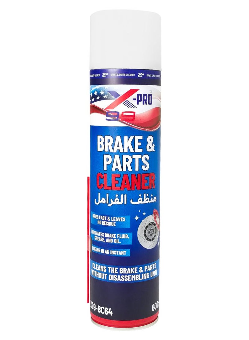 Xpro X-PRO 99 Brake & Parts Cleaner 600ml Brake Cleaner Spray Fast Evaporating Residue Free Cleaning Formula for Brake Calipers Disc Brakes Drum Brakes Metal Parts Automotive Workshop Maintenance Aerosol Cleaner . - Image 1