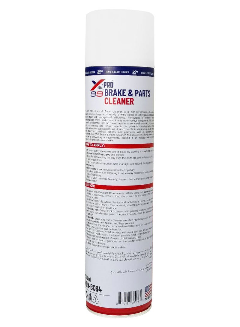 Xpro X-PRO 99 Brake & Parts Cleaner 600ml Brake Cleaner Spray Fast Evaporating Residue Free Cleaning Formula for Brake Calipers Disc Brakes Drum Brakes Metal Parts Automotive Workshop Maintenance Aerosol Cleaner . - Image 2