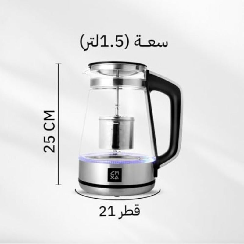 CMXA 1800 2000 Watts Tea Maker Kettle with Temperature Control 1.5 Liter Capacity - Image 2