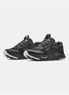 UNDER ARMOUR Charged Bandit 2 Training Shoes  - Image 2