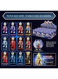 Enlightenment Building Blocks Submarine Column 3701-3708 Octopus Fort Suit Ultraman Corps Assembled Building Blocks Toys-Color:Ultraman's Classic Minifigure [12 Pieces]