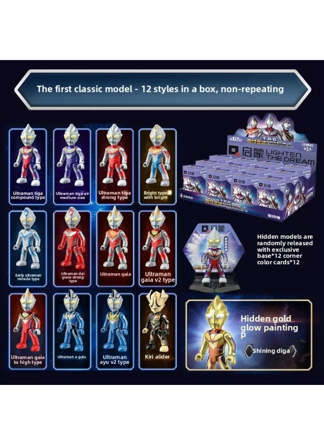 Generic - Enlightenment Building Blocks Submarine Column 3701-3708 Octopus Fort Suit Ultraman Corps Assembled Building Blocks Toys-Color:Ultraman's Classic Minifigure [12 Pieces] - Image 1