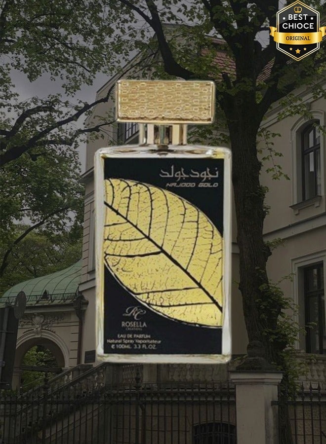 روزيلا عطر نجود جولد 100 مل - Image 2