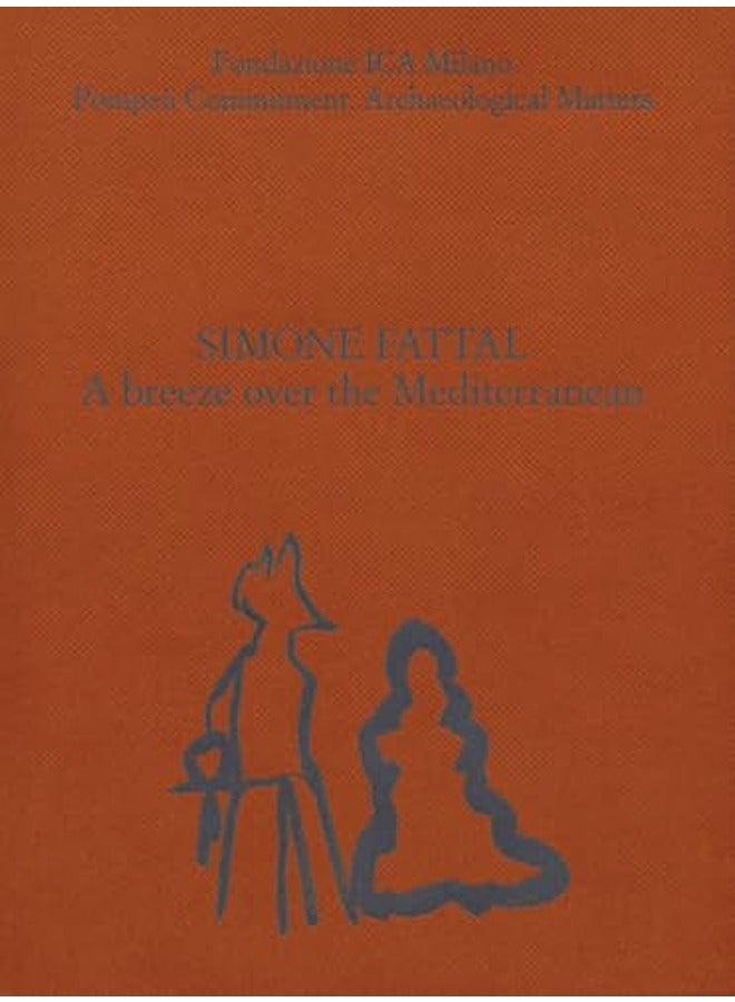 Simone Fattal: A Breeze Over the Mediterranean