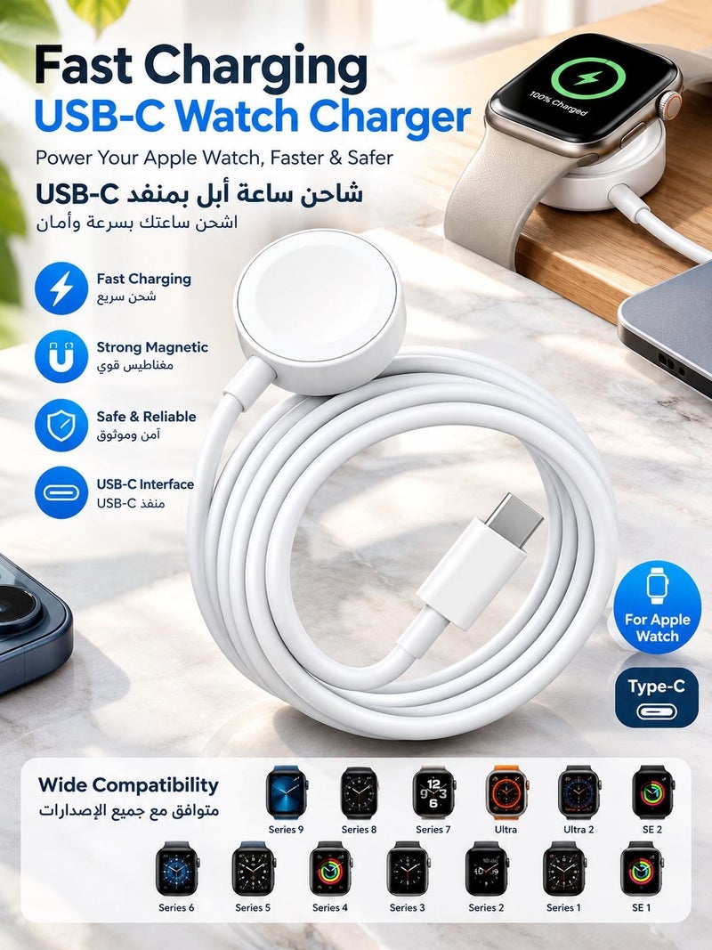 فلوينغ شاحن ساعة يد USB C سريع الشحن متوافق مع ساعة آبل، كابل شحن مغناطيسي متوافق مع سلسلة ساعات 9/8/7/أولترا/أولترا2/SE2/6/5/4/3/2/1/SE1، كابل Type C، بطول 1 متر - Image 1