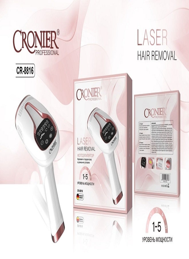 Cronier CR-8816 Laser Hair Removal 1-5 - Image 1