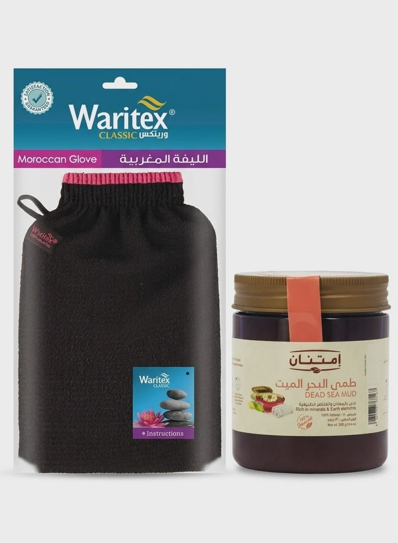 مجموعة العناية بالبشرة والجسم بطمي البحر الميت من امتنان وليفة وارتيكس المغربية - Image 1