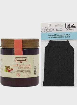 مجموعة العناية بالبشرة والجسم بطمي البحر الميت من امتنان وليفة كلارا المغربية