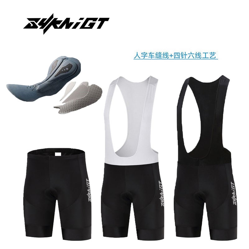 ZYKNIGT Men's Cycling Bib Shorts Breathable Quick-Dry Professional Sports Pants - Image 1