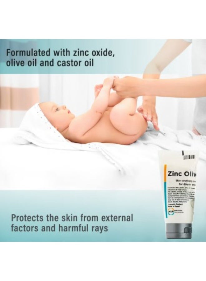 zinc olive كريم زنك زيتون لتهدئة البشرة 75 جرام - Image 4