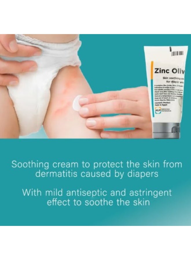 zinc olive كريم زنك زيتون لتهدئة البشرة 75 جرام - Image 3