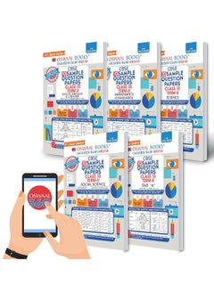 Oswaal CBSE Term 2 Hindi B, English, Science, Social Science & Math Standard Class 10 (Set of 5 Books) Sample Question Paper (For Term-2 2022 Exam) Free Access Code For Oswaal360