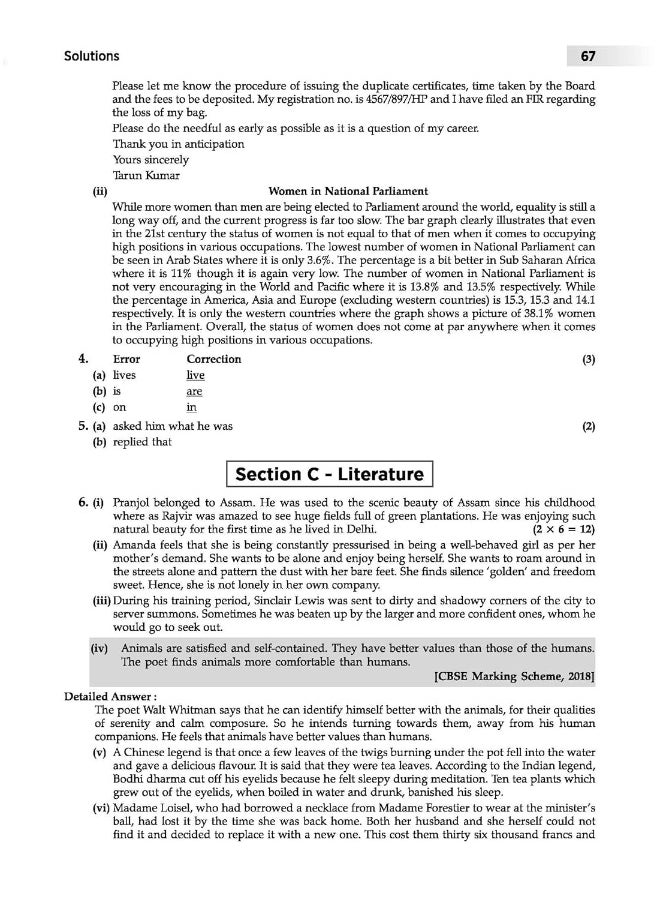 null - Oswaal CBSE Term 2 Hindi B, English, Science, Social Science & Math Standard Class 10 (Set of 5 Books) Sample Question Paper (For Term-2 2022 Exam) Free Access Code For Oswaal360 - Image 1