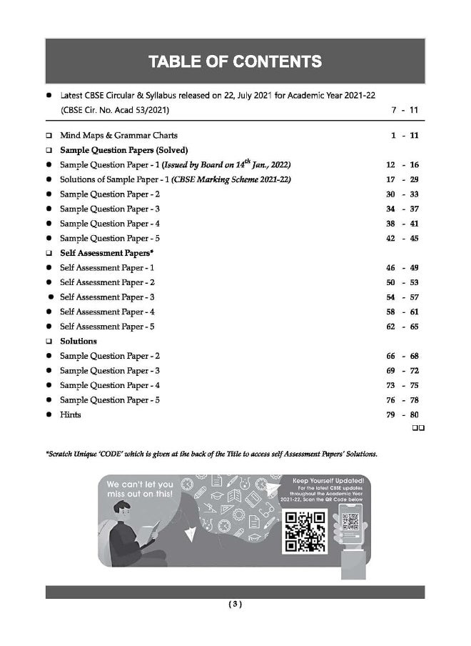 null - Oswaal CBSE Term 2 Hindi B, English, Science, Social Science & Math Standard Class 10 (Set of 5 Books) Sample Question Paper (For Term-2 2022 Exam) Free Access Code For Oswaal360 - Image 1