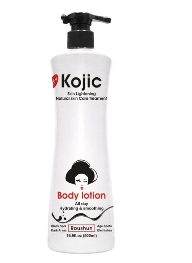 Kojic Skin Ligtining Nutural Skin Care Body Lotion 500 ML - pzsku/Z9B2A36D4B086C4330DF7Z/45/_/1700053987/7439c3d9-a36a-443a-8633-f24148cd853e