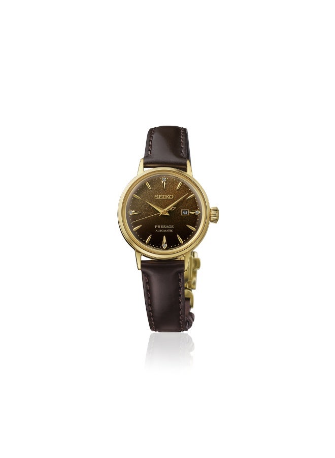 Seiko سايكو بريساج كوكتيل تايم SRRW008 - Image 1