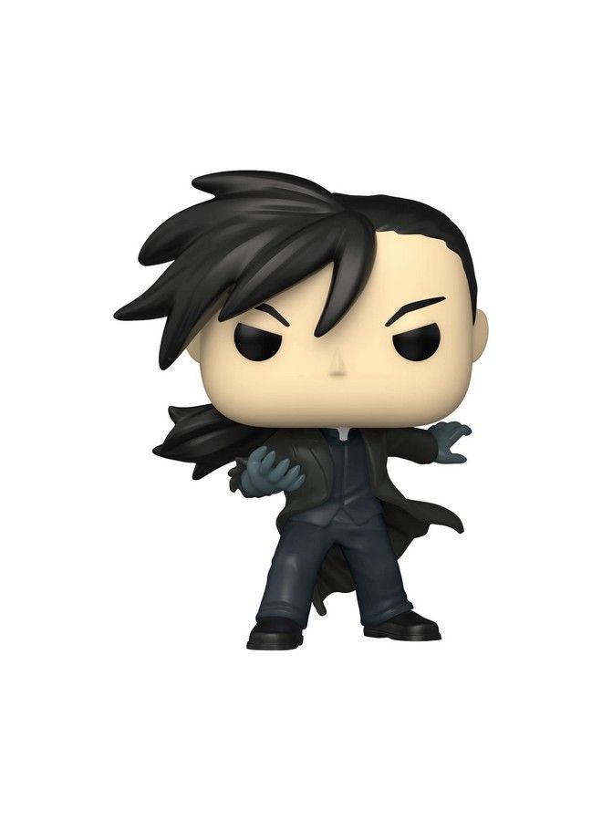 Funko Fullmetal Alchemist Brotherhood Pop! Greed Exclusive Figure 1180 - Image 3