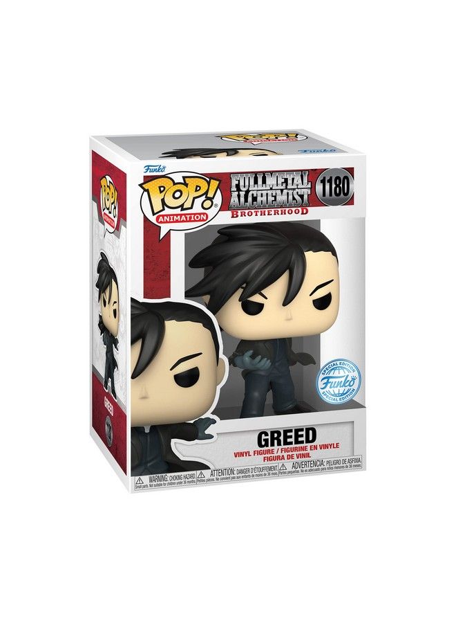 Funko Fullmetal Alchemist Brotherhood Pop! Greed Exclusive Figure 1180 - Image 1