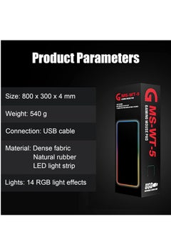 Generic RGB Gaming Mouse Mat - 800x300 mm - XXL Extended Large LED Mouse Pad - 7 Multi Colour and 4 Effect Modes – Non Slip Rubber Base  - Image 4