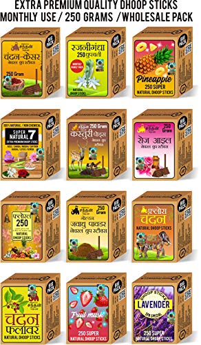 PARAG FRAGRANCES Parag Fragrances Lotus Dhoop Sticks 250 GramChemical Bamboo Free Natural Dhoop BattiDhoop Sticks for Prayer Home Fragrance  - Image 3